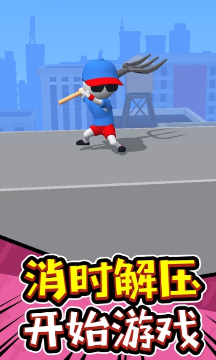 画线大师挑战免广告版下载图3:lq