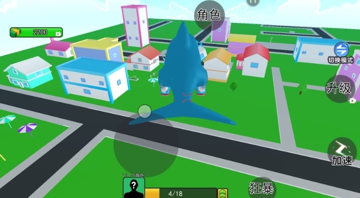 山海怪物毁灭城市官方版下载图1:lq