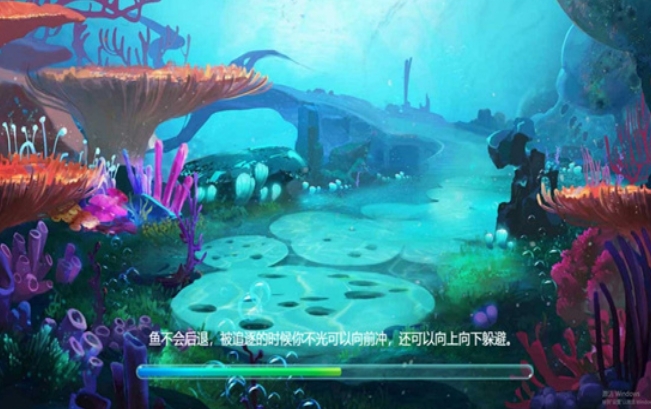 神奇海洋生存之旅无广告版下载图3:lq
