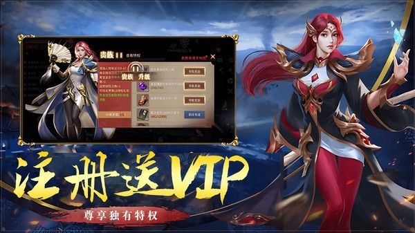 破刀完美合击手游最新版图2:zcc
