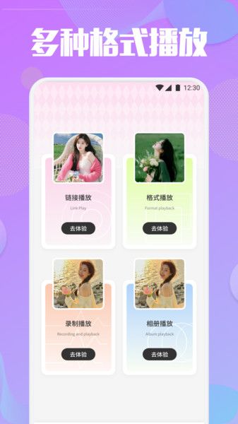 悠悠视频剪辑安卓版下载图片1