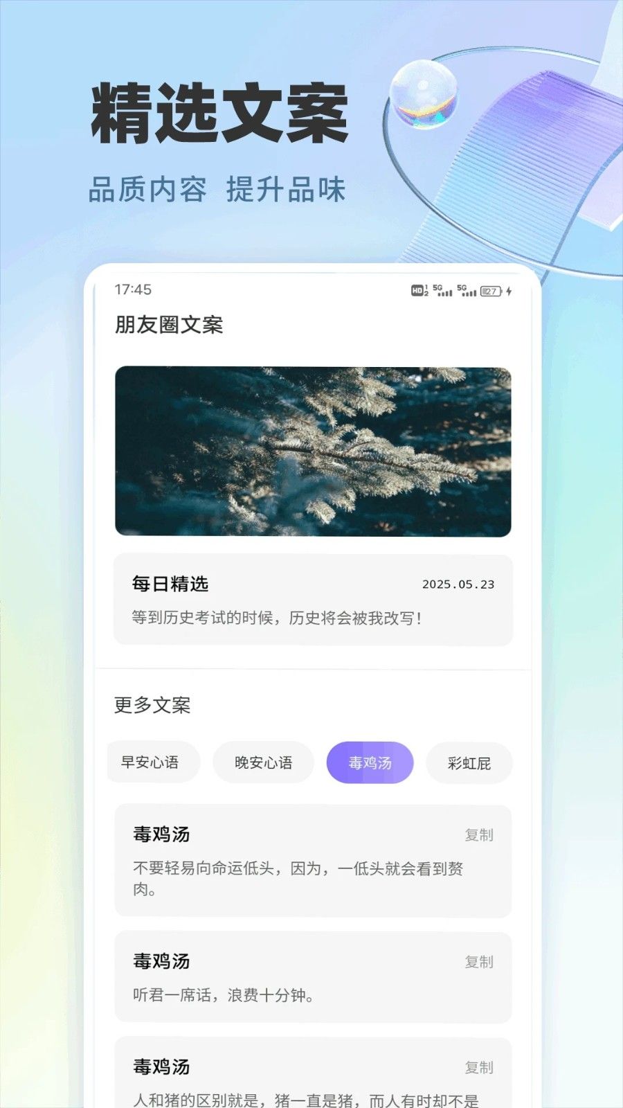 樱桃视频助手安卓版下载图片1