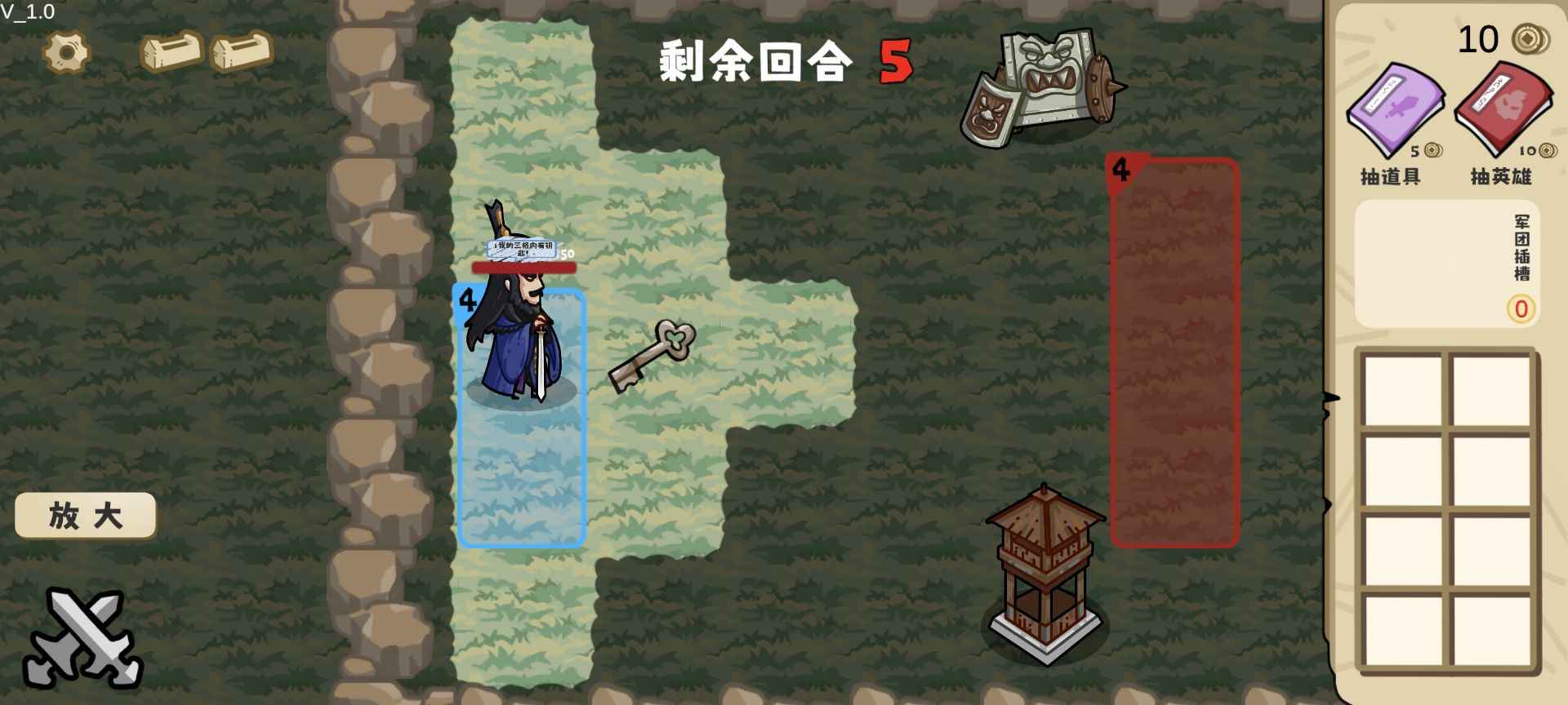 这也能是华容道安卓手机版图3:zcc