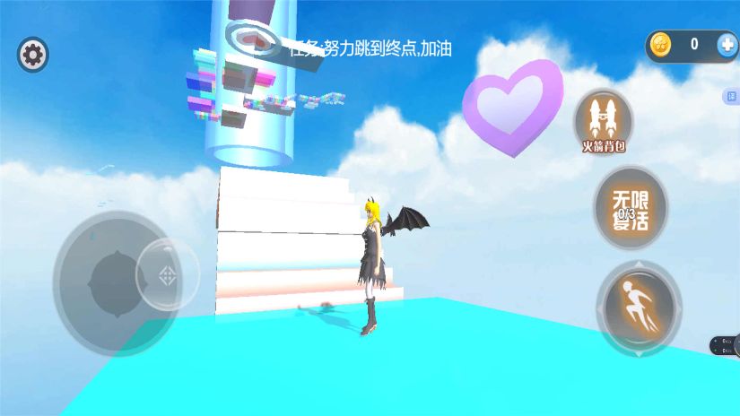 秀儿来跑酷官方最新版图1:zcc