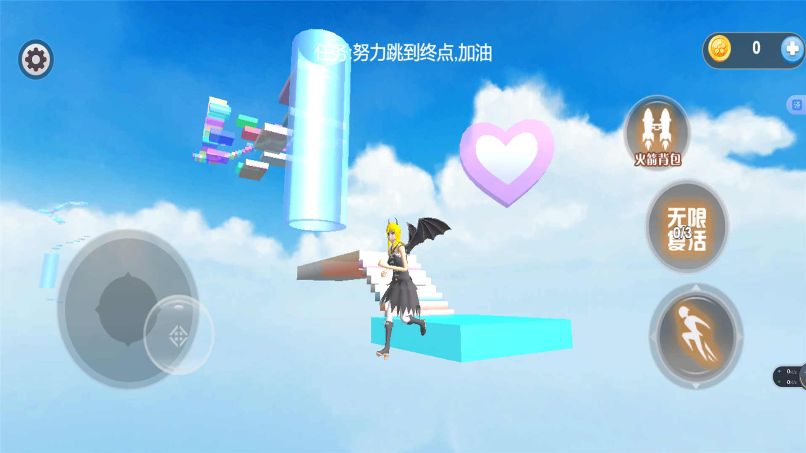 秀儿来跑酷官方最新版图3:zcc