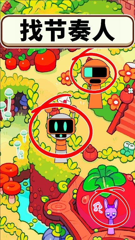 听声猜角色官方最新版图1:zcc