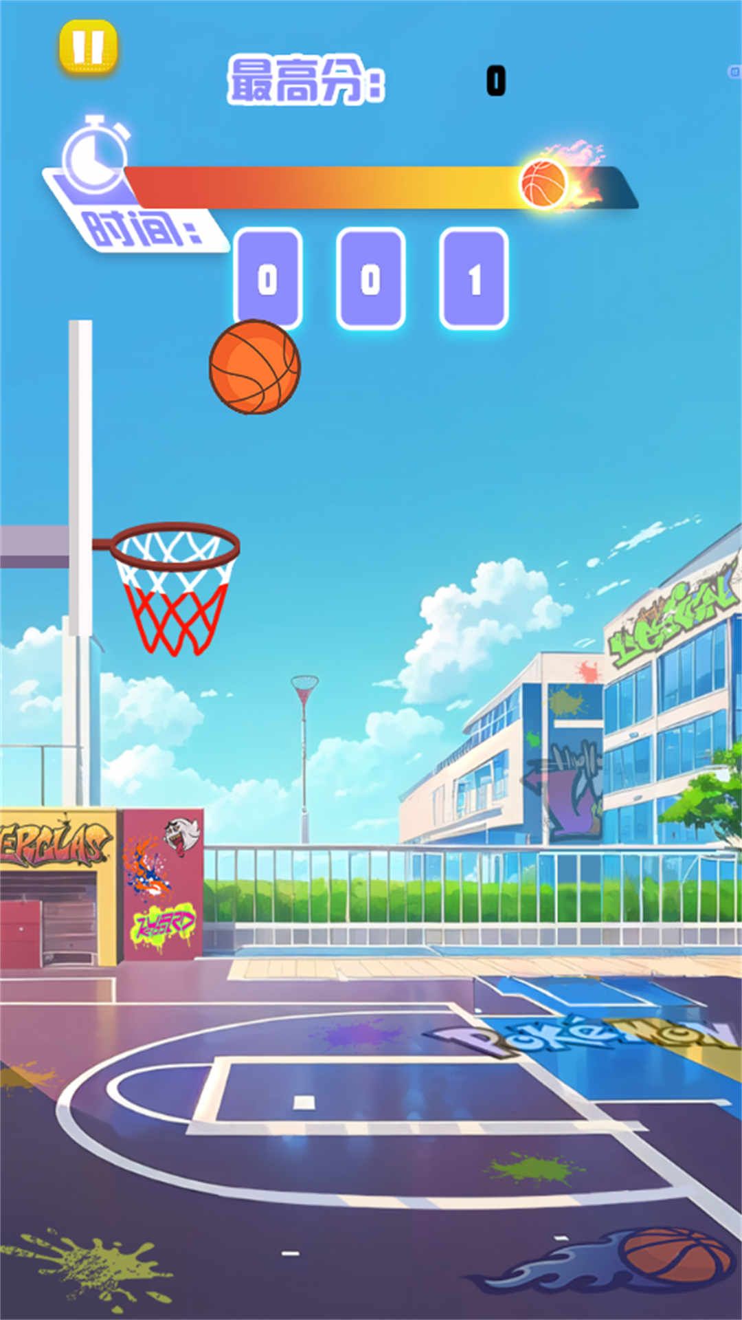 灌篮巨星大赛游戏图2