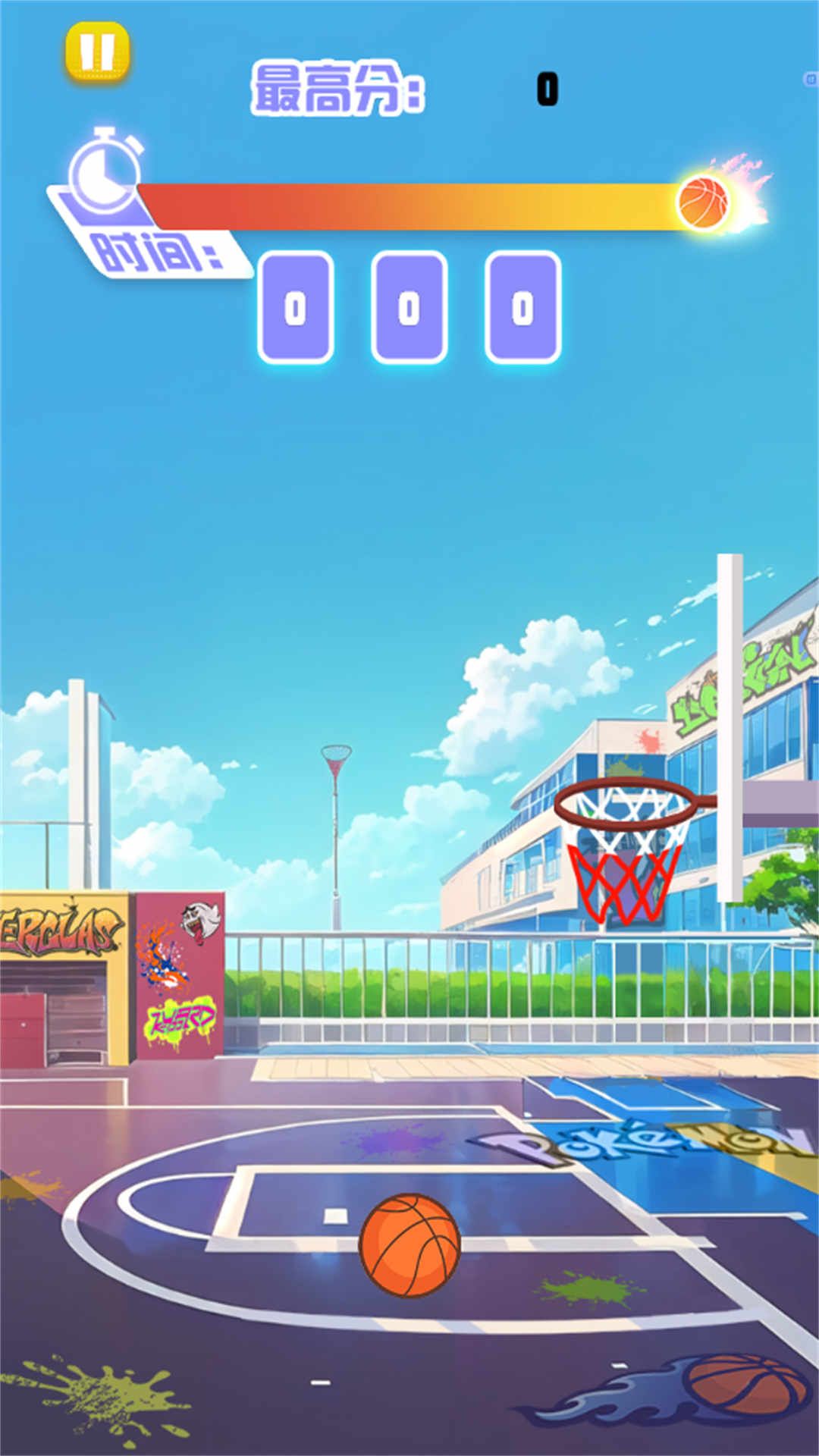 灌篮巨星大赛游戏图3