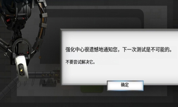 打工人大冒险最新版下载图1:lq
