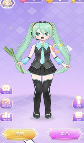 闺蜜大战免费版下载图2:lq