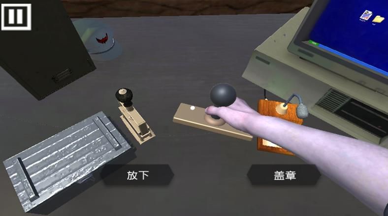 警察执法模拟器手机版下载图1:zcc
