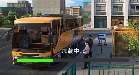 城市公交大亨最新版下载图1:lq