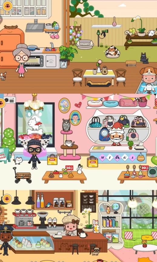 VR萌宠3D最新版图3