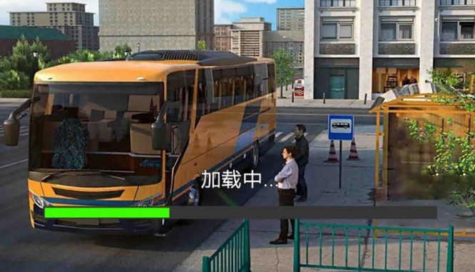 城市公交大亨最新版下载图3:lq