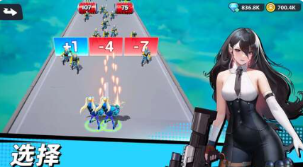 跑酷女神内置MOD作弊菜单最新版（Run! Goddess）图1:zcc