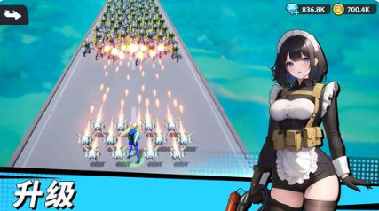 跑酷女神内置MOD作弊菜单最新版（Run! Goddess）图3:zcc