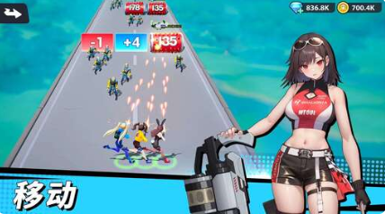 跑酷女神内置MOD作弊菜单最新版（Run! Goddess）图片1