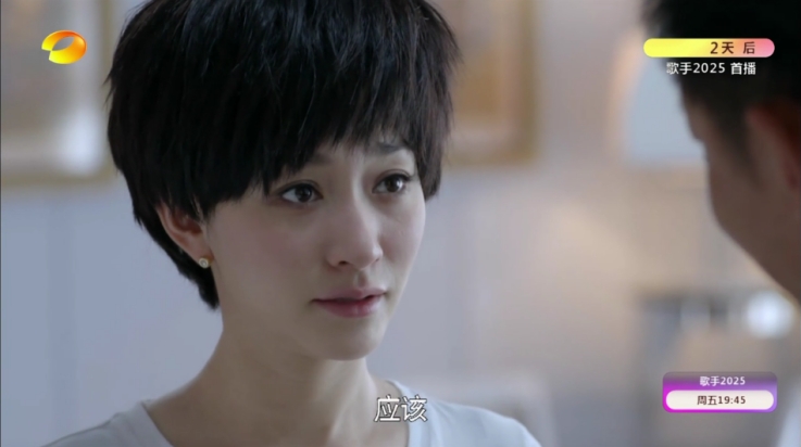 木雨电视TV电视版图3