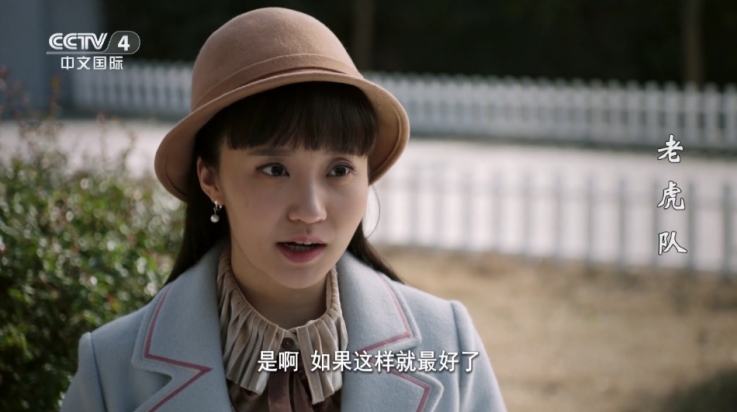 木雨电视TV软件下载图片1