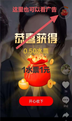 云水仓短剧下载图片1