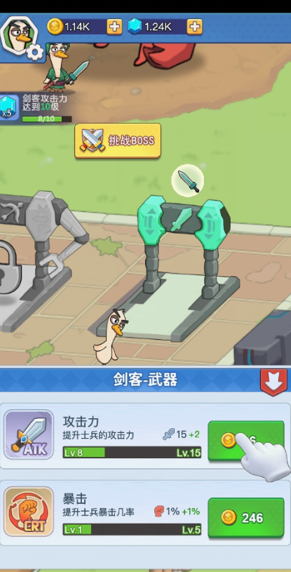 幻兽工厂内置菜单图2