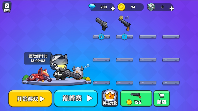 三角州千万撤离官方最新版图3:zcc