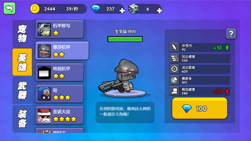 三角州千万撤离官方最新版图2:zcc
