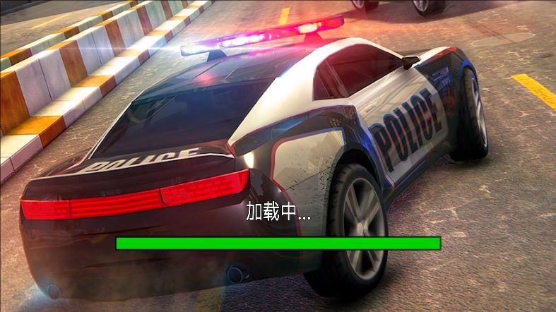 都市警车冲锋官方安卓版图1:zcc