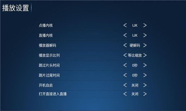 奶思影视app图1