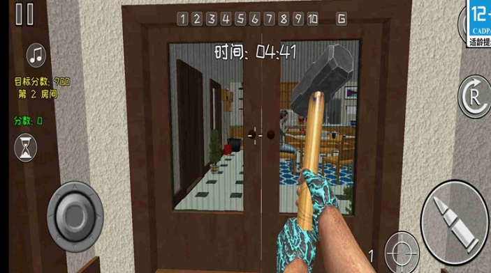 爆破解压馆游戏图1