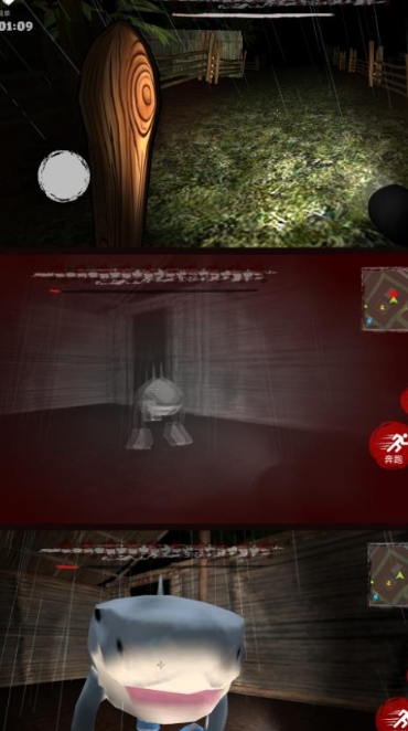 魔音快跑无广告版下载图2:lq
