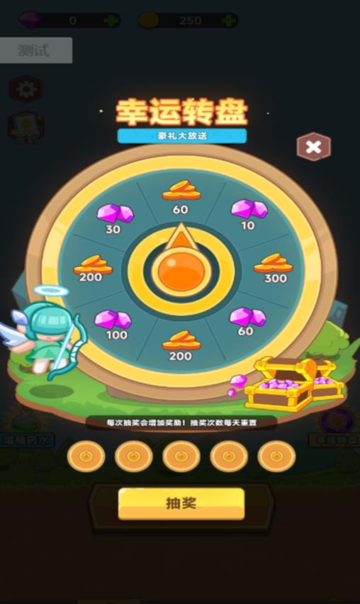 骑士与恶魔城游戏图3