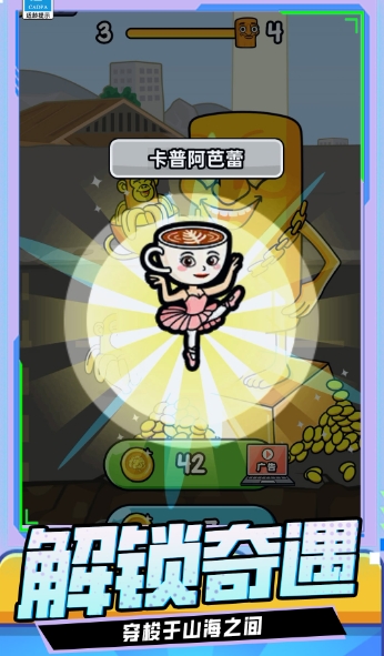 王者对战手机版下载图1:lq
