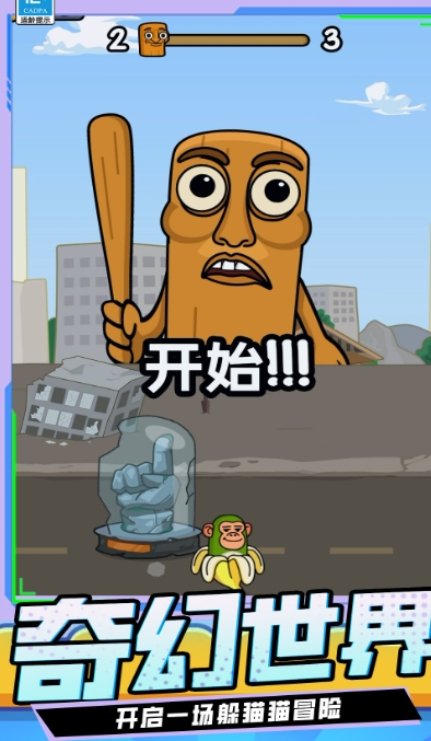 王者对战手机版下载图2:lq