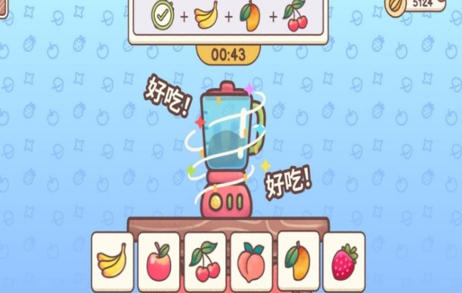 宿舍饲养员中文版下载图3:lq