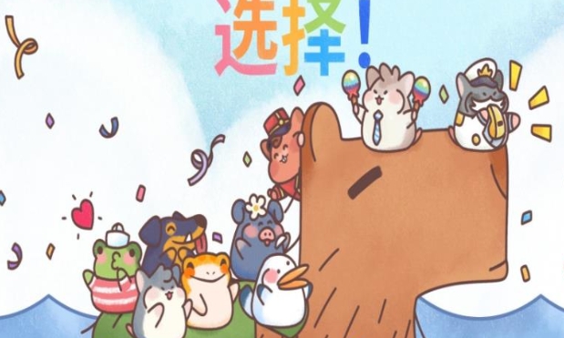 宿舍饲养员中文版下载图片1