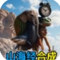 选择怪兽合成作战游戏