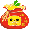 柚子福袋最新版下载 v1.0.1