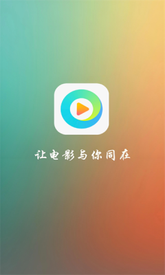 清风影视2025最新版下载图3:yc