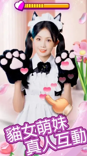 我的房东日记游戏内置菜单版下载图3:zcc