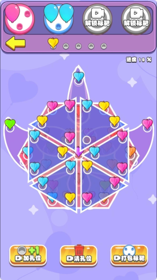 整理一下下官方最新版图3:zcc
