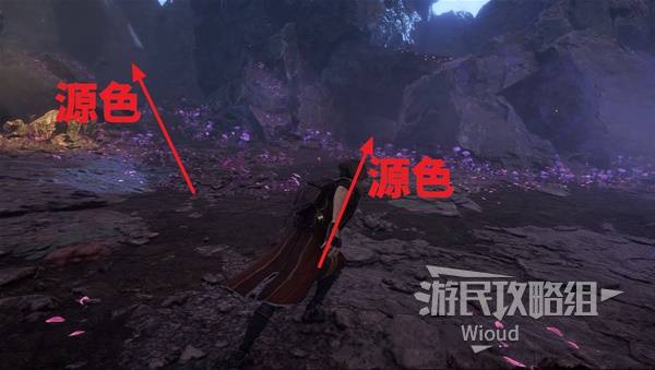 光与影33号远征队埃斯基耶的窝在哪  埃斯基耶的窝全收集攻略[视频][多图]图片2