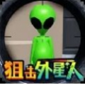 最佳神枪手无广告版