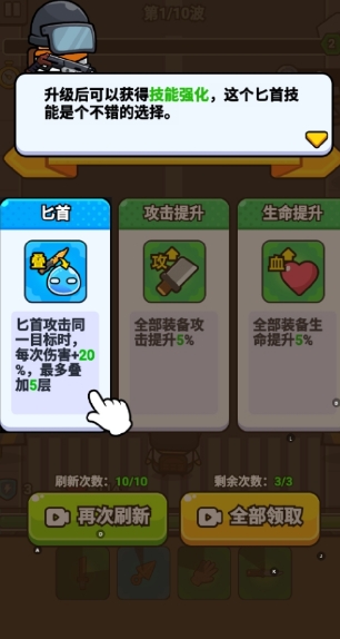 我是拼图大神无广告版下载图3:lq