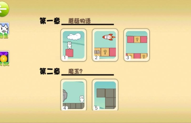 汤姆英雄跑酷大作战无广告版下载图3:lq