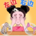 就是爱换装游戏