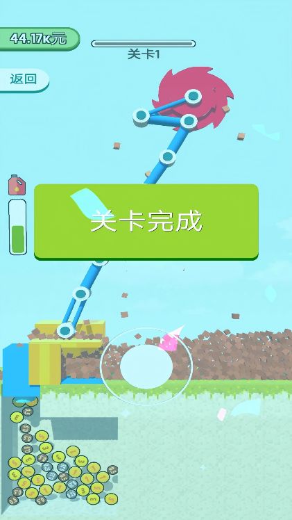 拆墙我最溜最新安卓版图1:zcc