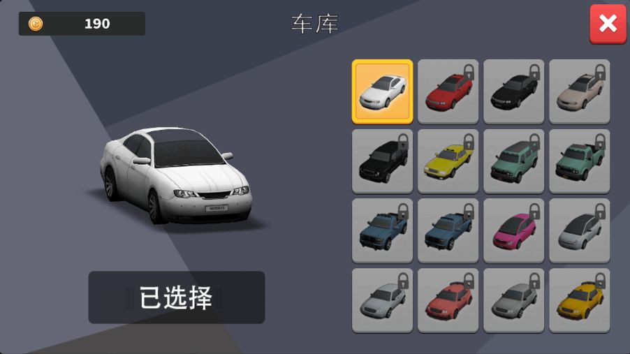 经典停车模拟器游戏最新版下载图3:zcc