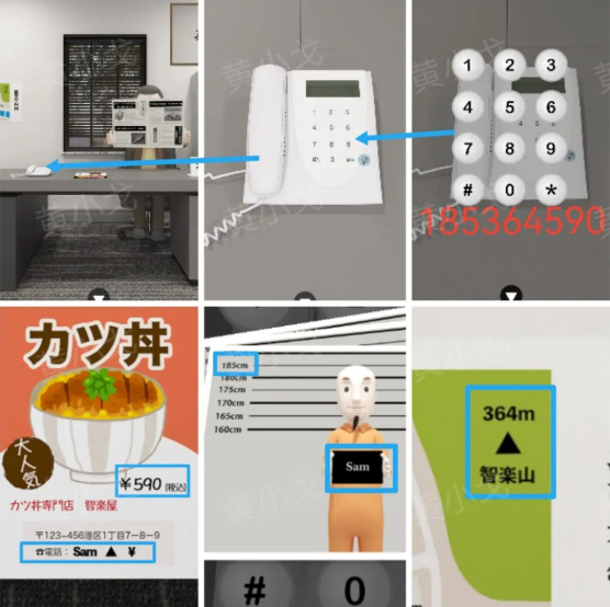 密室逃脱警察局攻略大全（Escape Room：Police Station）全章节攻略[多图]