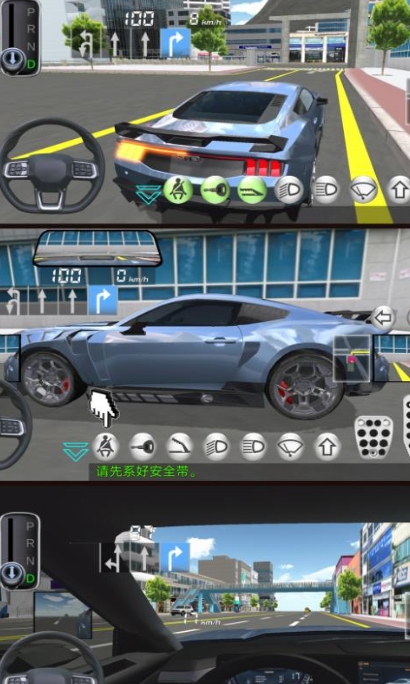 城市驾考3D最新版下载图2:lq
